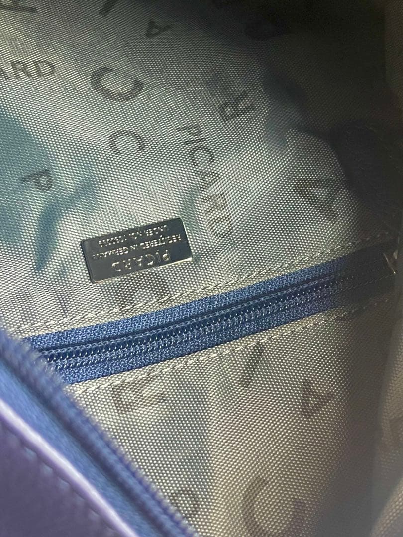 【PICARD（ピカード）】大人のリュックサックLUIS（オーシャン）