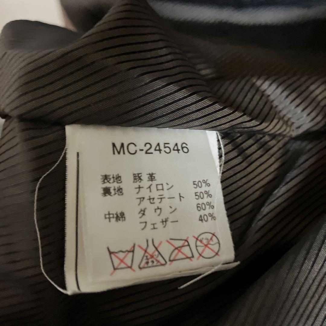 ＭＣＭ レザージャケット 中綿 ダウン ブラウン L