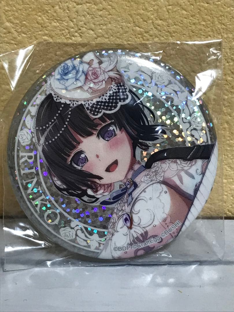 バンドリRoselia Flamme/Wasser 缶バッジ白金燐子