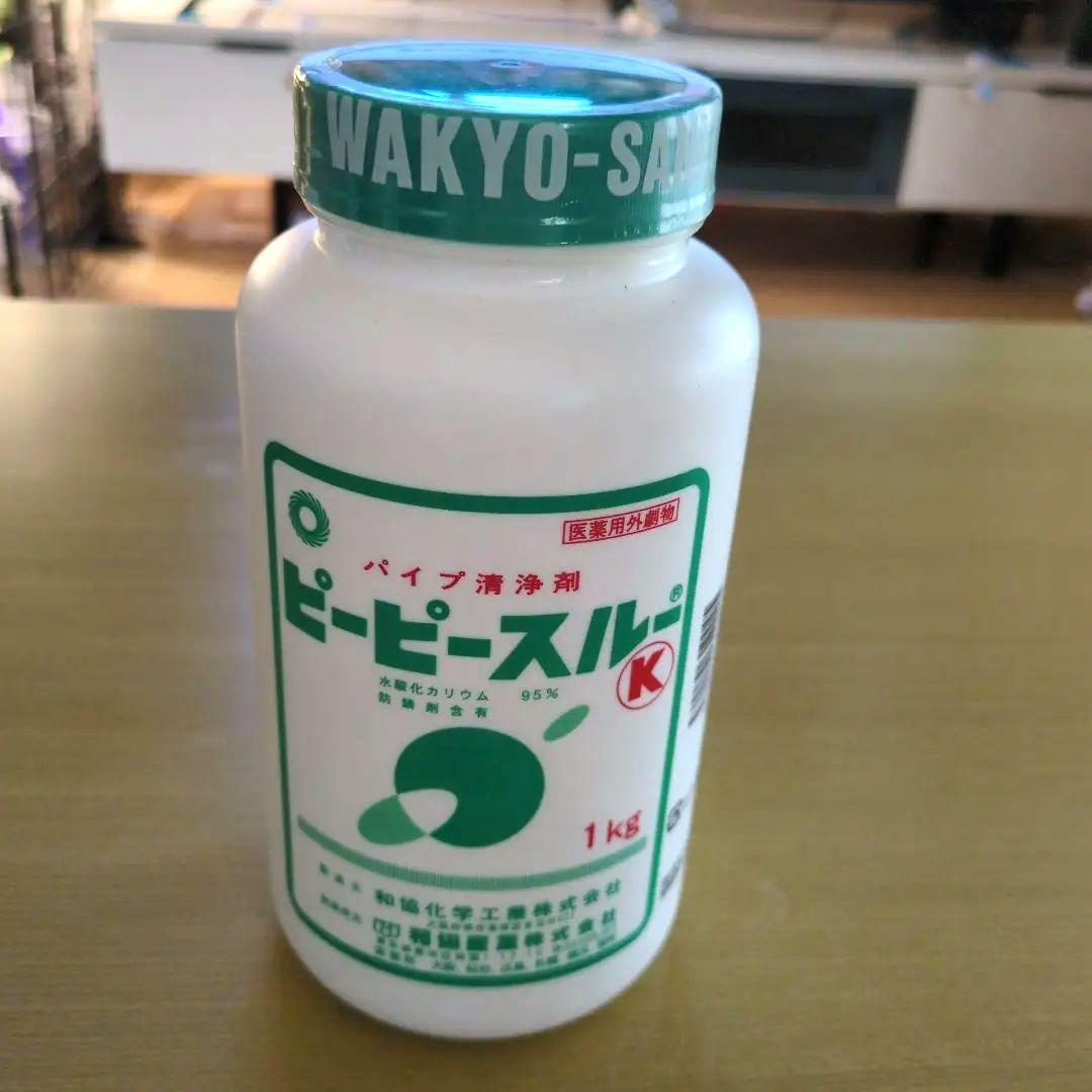 ベルセレージュ エコロセーフクリーナーJ3個