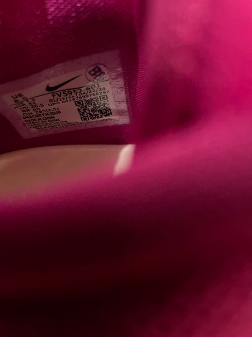 新品未使用　ナイキ G.T. ハッスル 3 EP 26.5cm