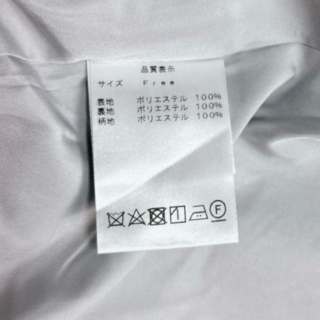 タグ付き未使用品✨ふりふ ロングコート 花柄 ダブル ドルマンスリーブ Fサイズ