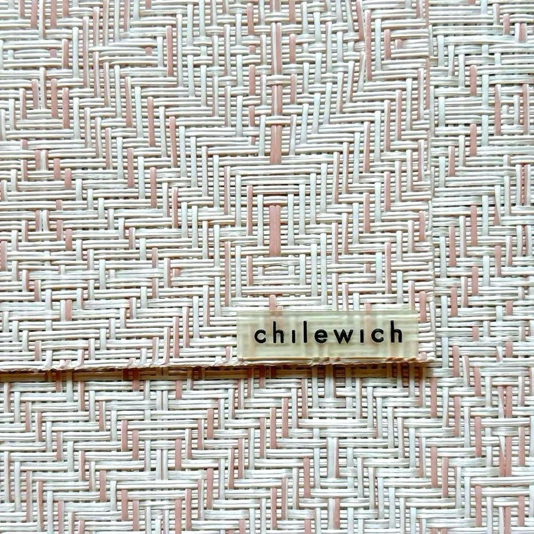 おまとめ　チルウィッチ　モザイク3枚　ツイスト３枚