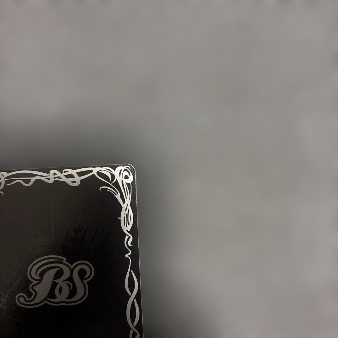 バトスピBSC50 滅神の契約神　紫乃宮まゐ(secret)