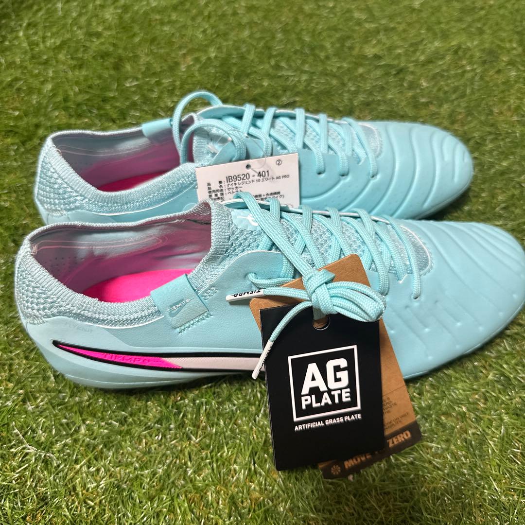 【ラスト一足】ティエンポ レジェンド エリート AG 27.5cm 送料無料