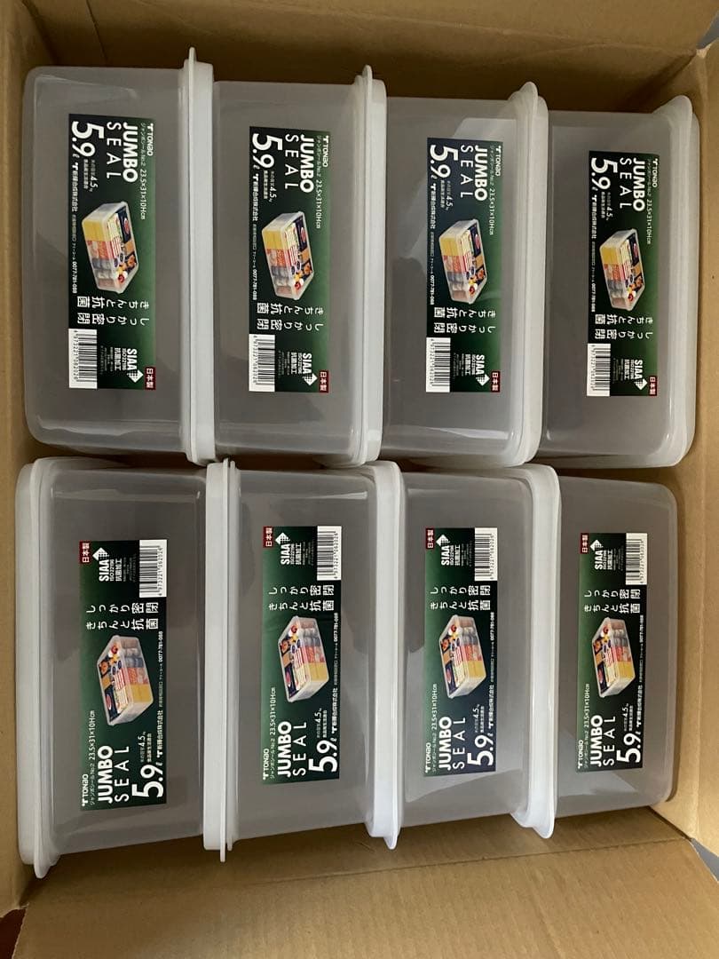 新輝合成 トンボ ジャンボシール NO.2 保存容器 タッパー 5.9L