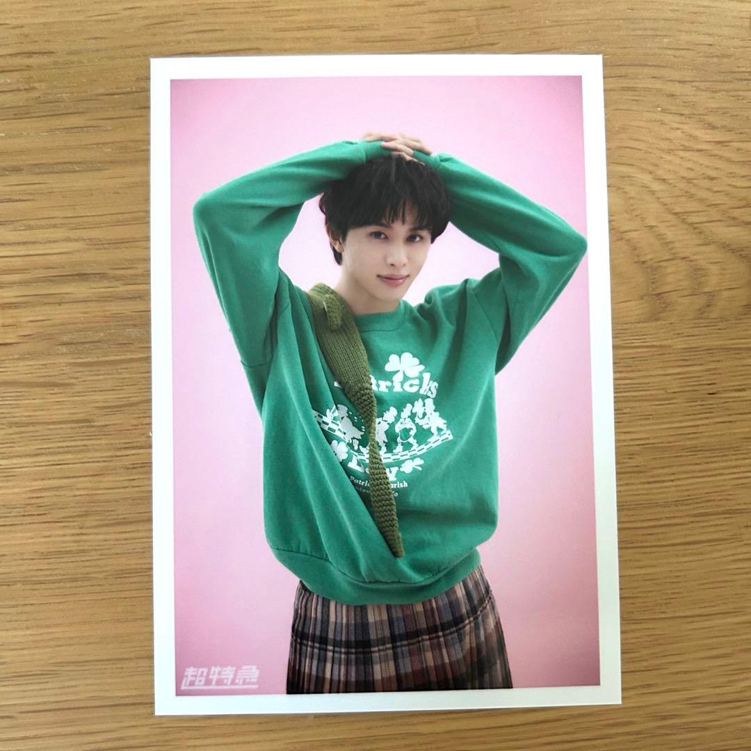 超特急 タクヤ 草川拓弥 生誕祭 生写真 - メルカリ