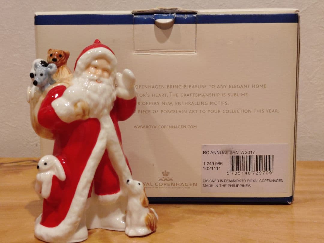 ロイヤルコペンハーゲン クリスマスツリー2017＆ アニュアルサンタ2017