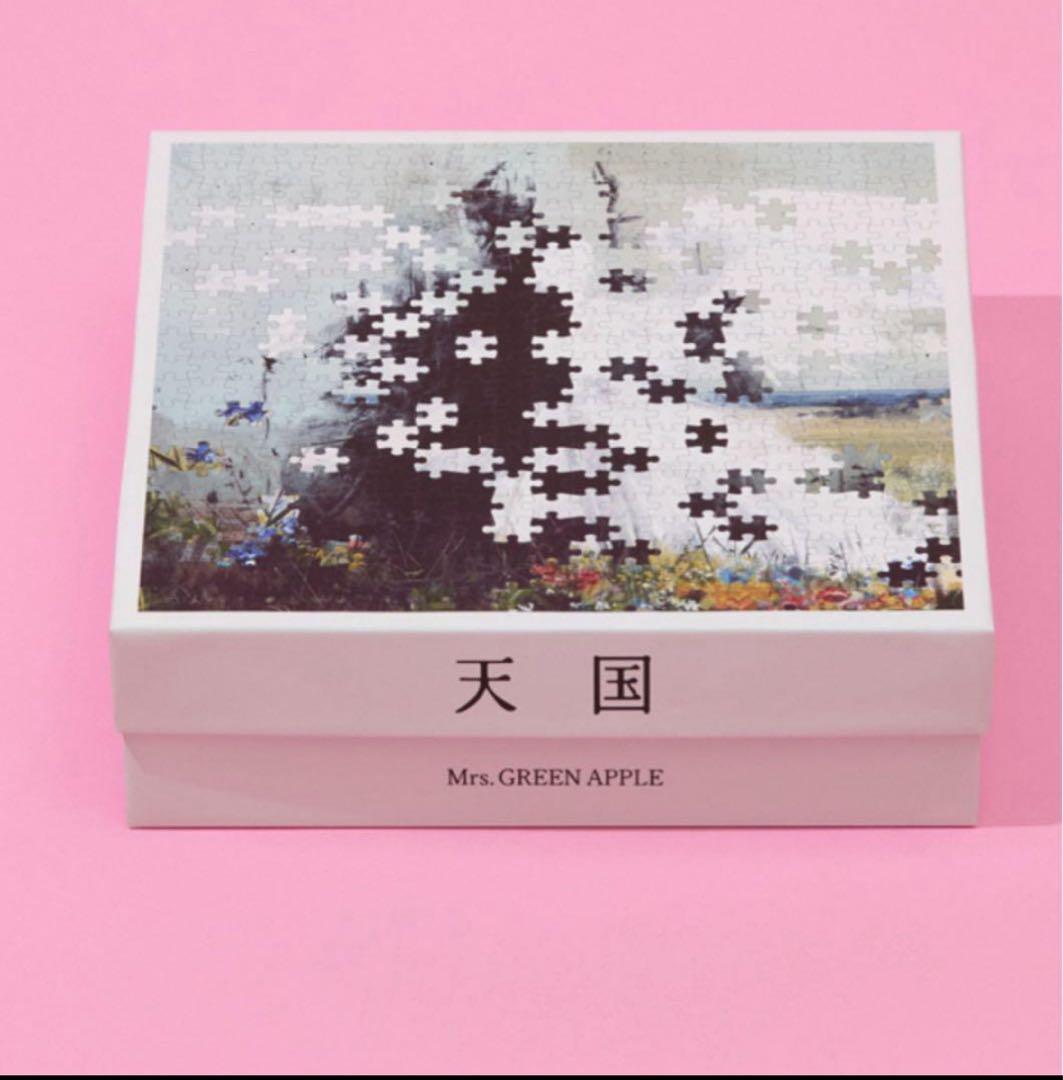Wonder Museum 天国 パズル Mrs. GREEN APPLE - メルカリ