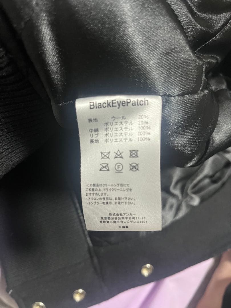 BlackEyePatch スタジャン ブラック・ホワイト