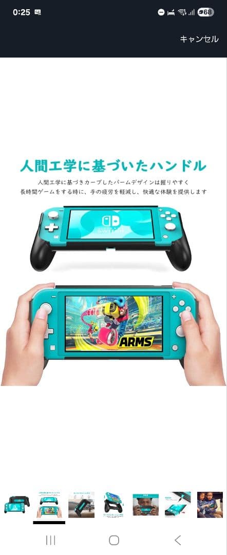 Nintendo Switch Lite【グレー】 動作良好　 3点セット