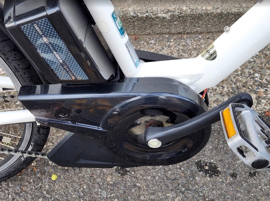 ヤマハ PAS パス ブレイス XL 2013年 アシスト自転車 PM26B 白 - メルカリ