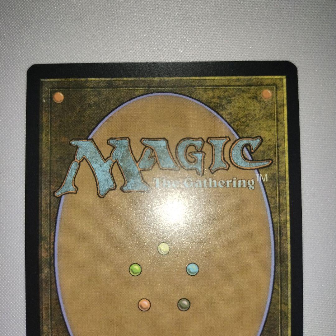 偉大なる統一者、アトラクサ プロモスタンプ mtg マジック - メルカリ