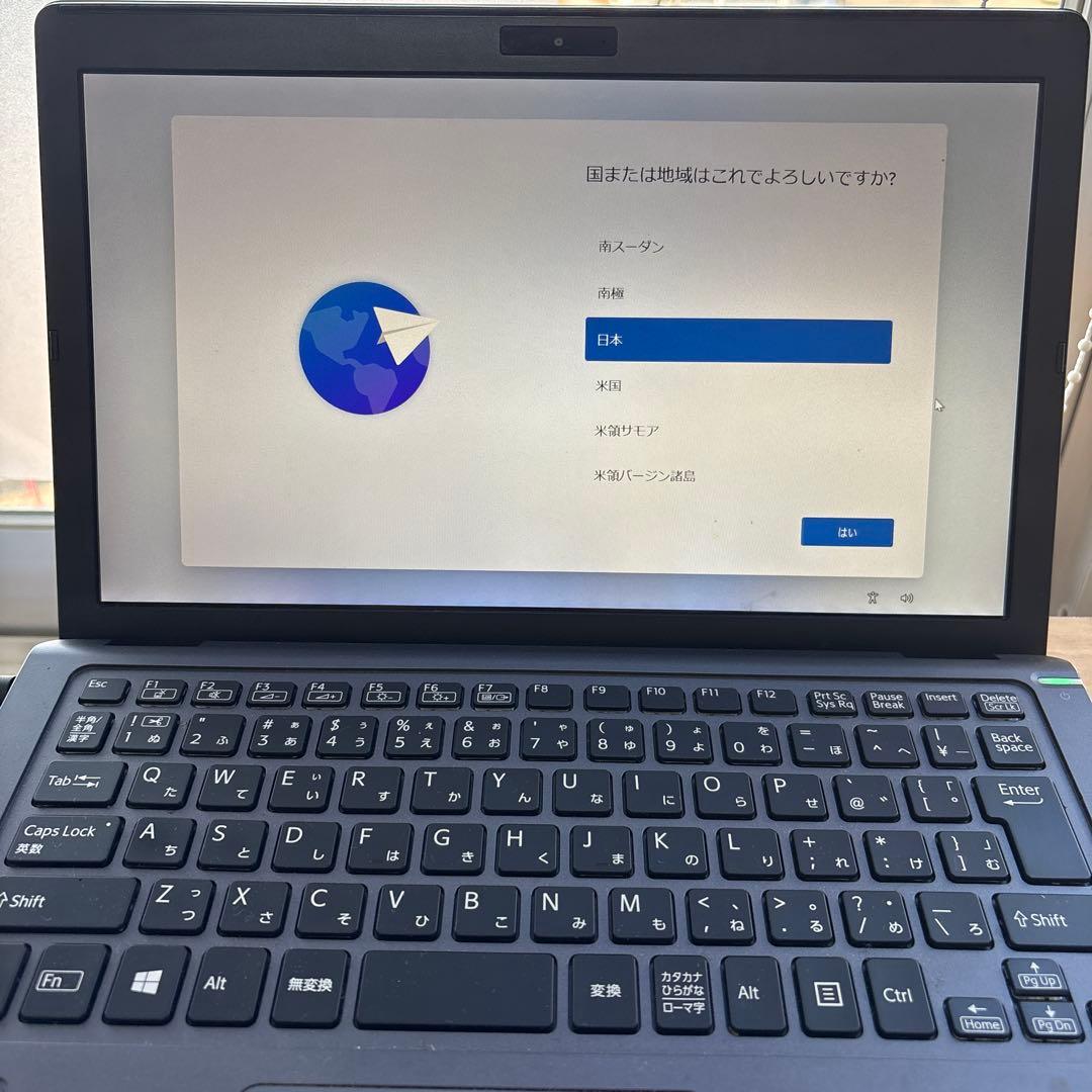 VAIO グレー ノートPC 本体　おまけ