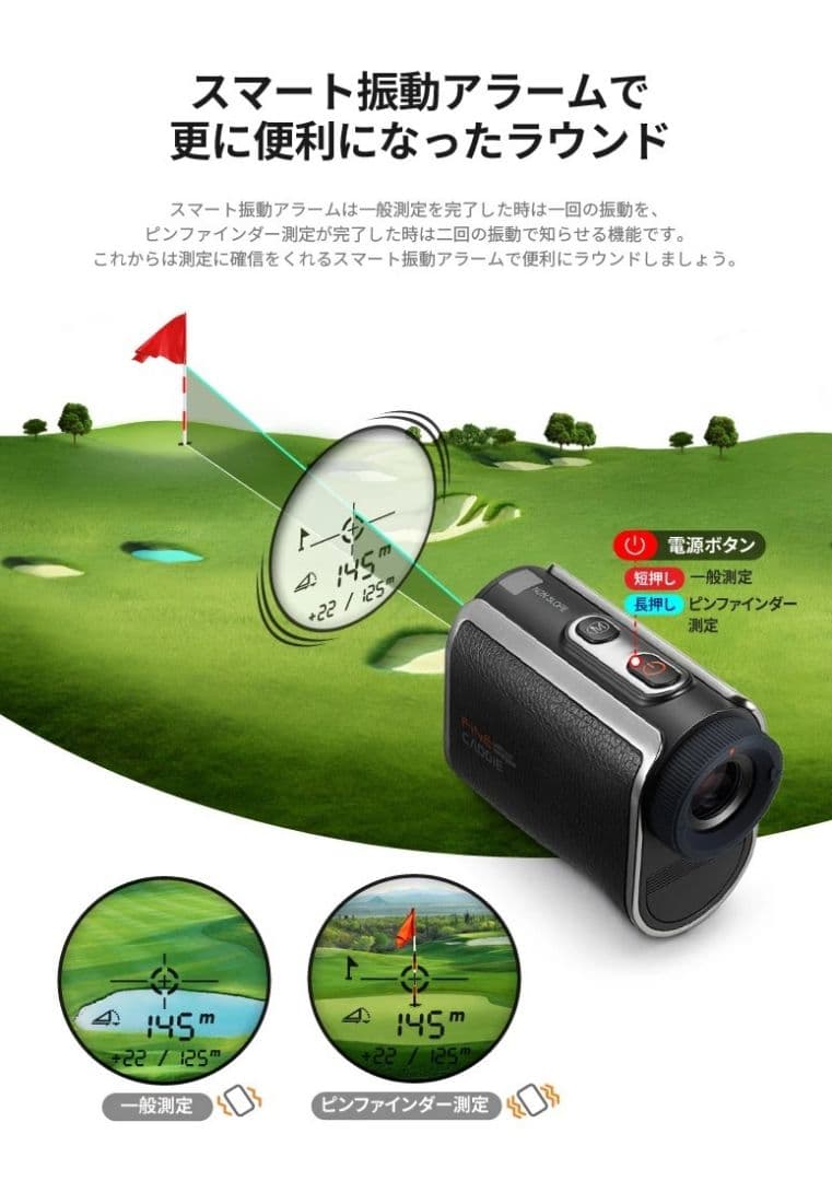 新品】J100 ホワイト ファインキャディ【2021年版】