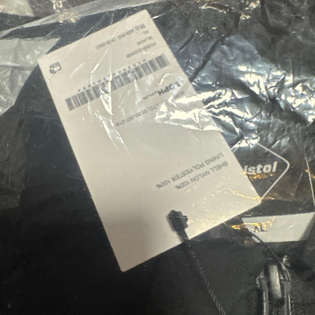 FCRB STAND COLLAR PRACTICE JACKETセットアップ