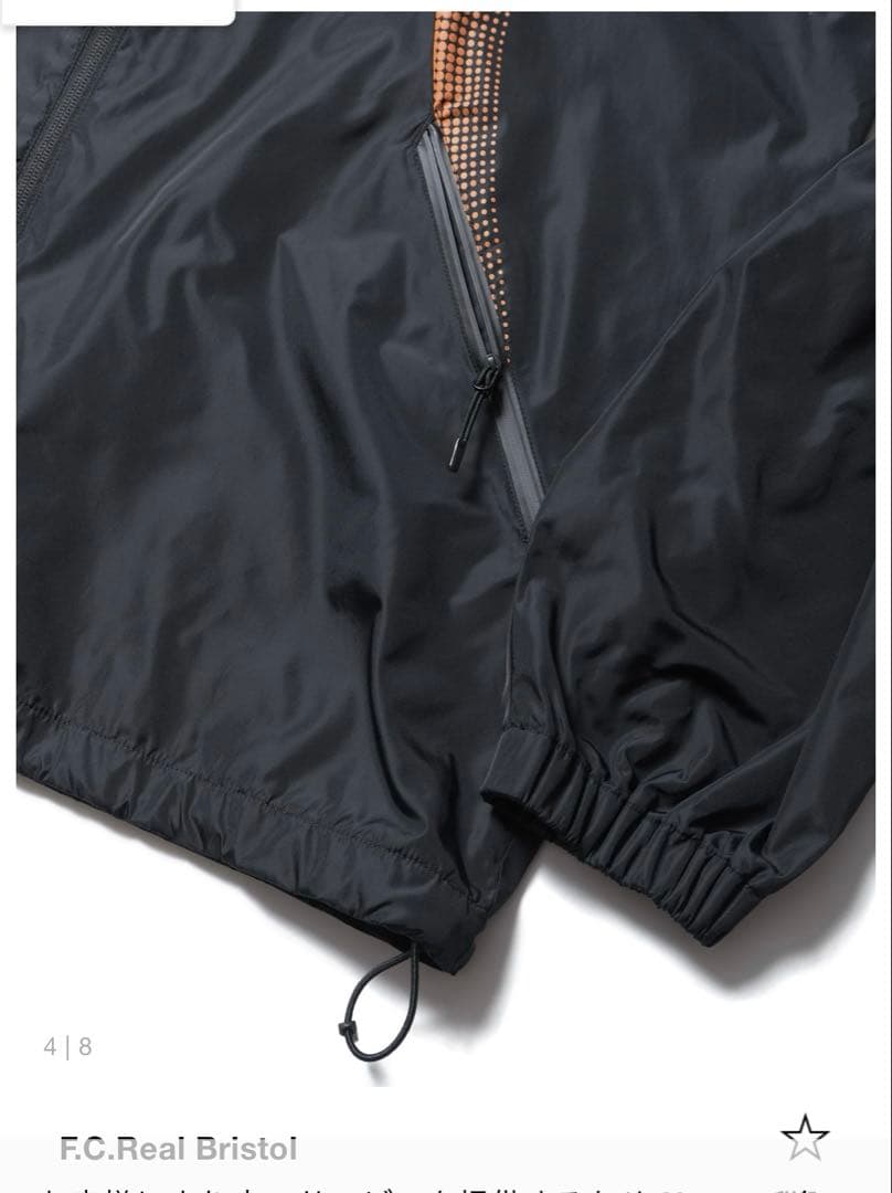 FCRB STAND COLLAR PRACTICE JACKETセットアップ