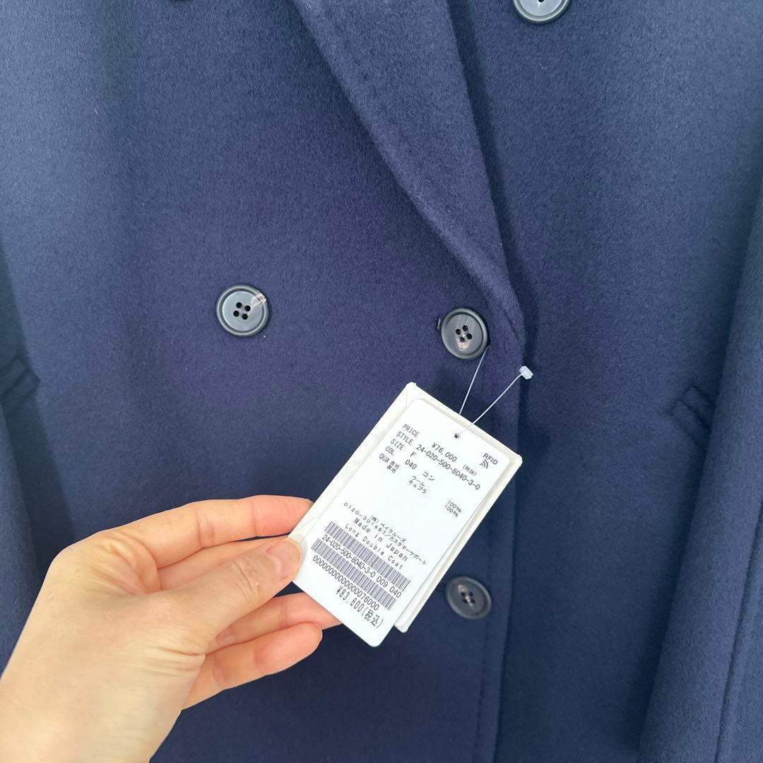 【新品】Deuxieme Classe ロングダブルコート　ネイビー