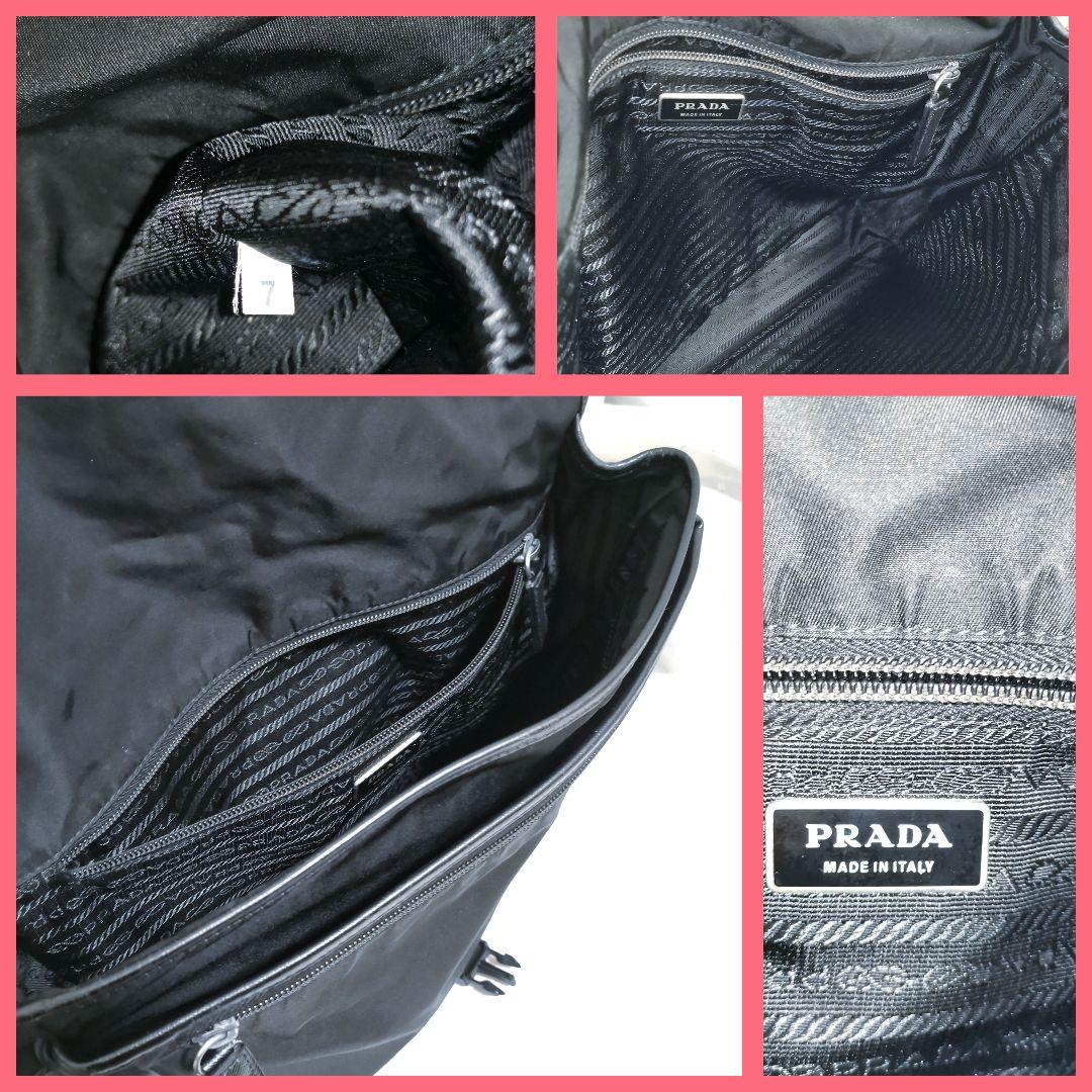 【良品】プラダPRADA黒 斜めがけショルダーバッグ カードあり!鑑定済!