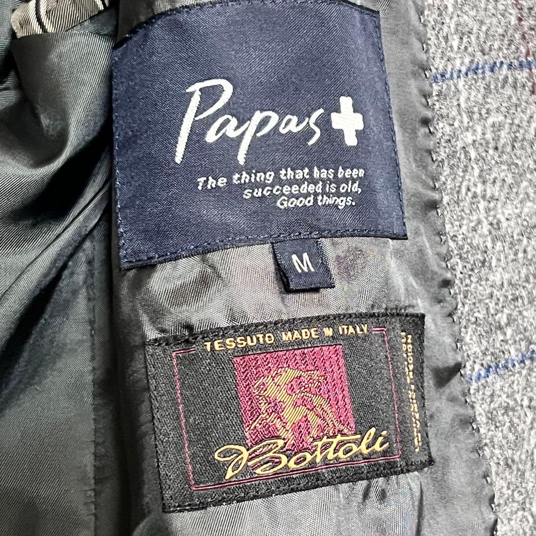 美品『パパスプラス』Bottoli イタリア生地 ツイードピンチェック 3釦段返
