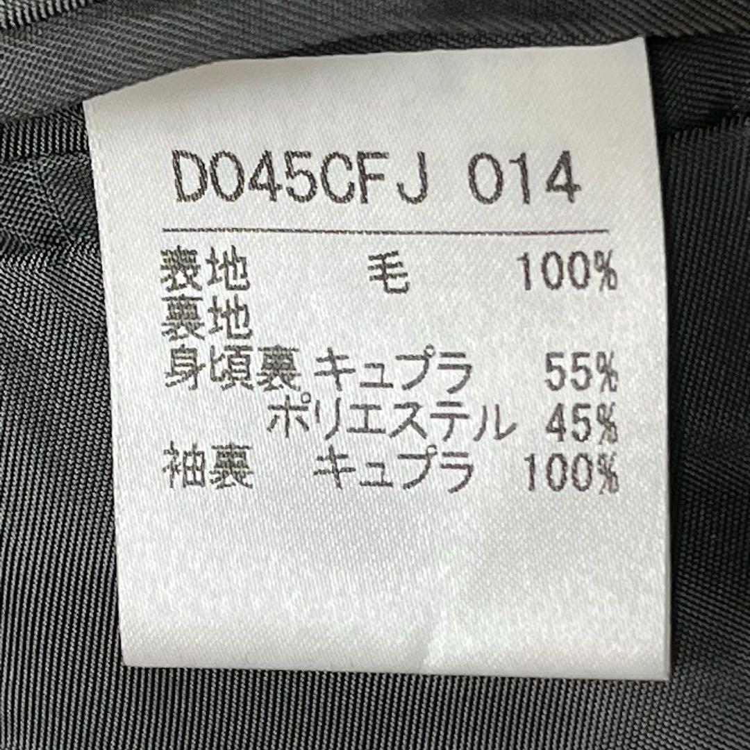 美品『パパスプラス』Bottoli イタリア生地 ツイードピンチェック 3釦段返