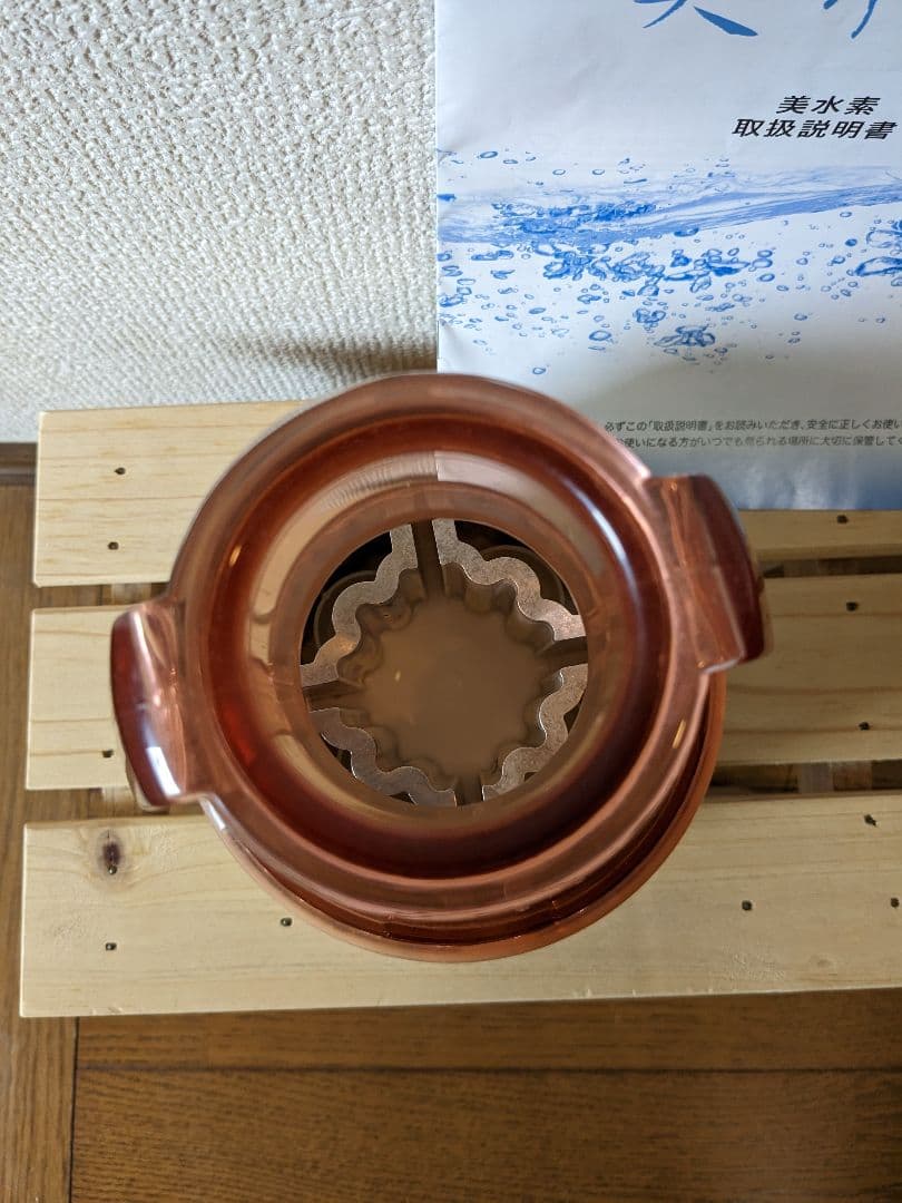 水素スパ 美水素 山野愛子 水素風呂 - メルカリ