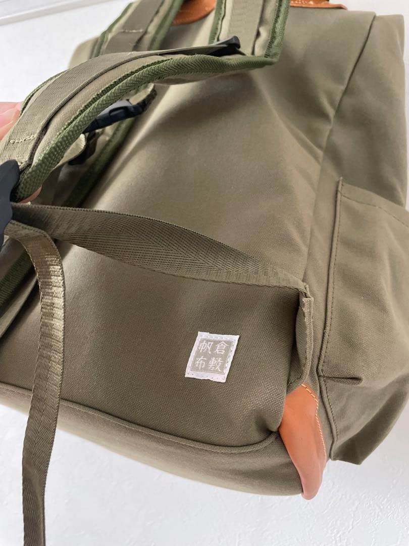 MOOMIN　スナフキン　旅人のリュックサック　　倉敷帆布