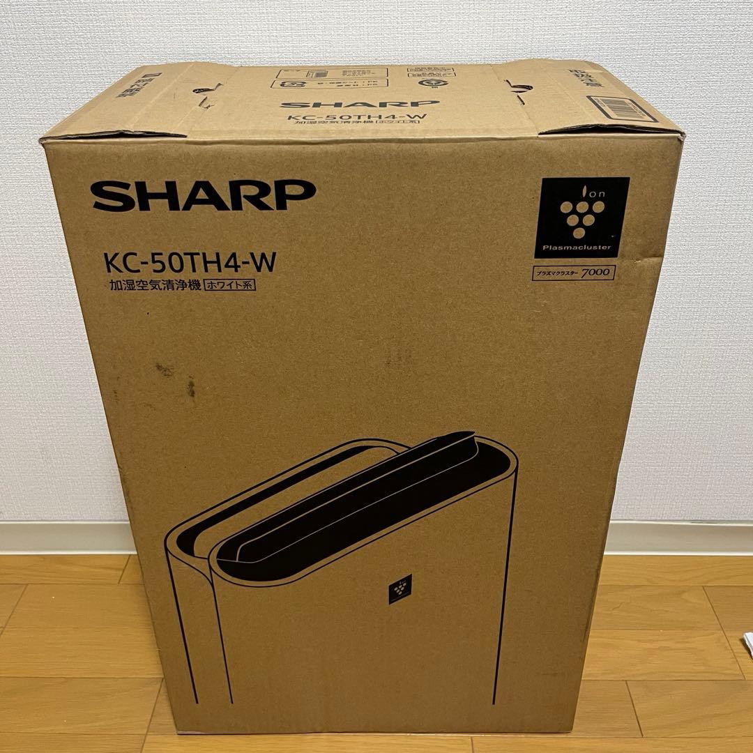 h*i様 【新品未使用品】SHARP 空気清浄機 KC-50TH4-W ホワイト