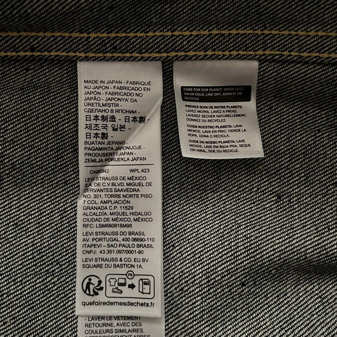 LVC 506XXE 1936 Tバック 46XXL リジッド TYPE I