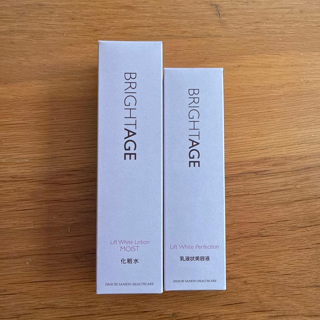 ブライトエイジ　リフトホワイトせ　セット(ローションモイスト・パーフェクション)