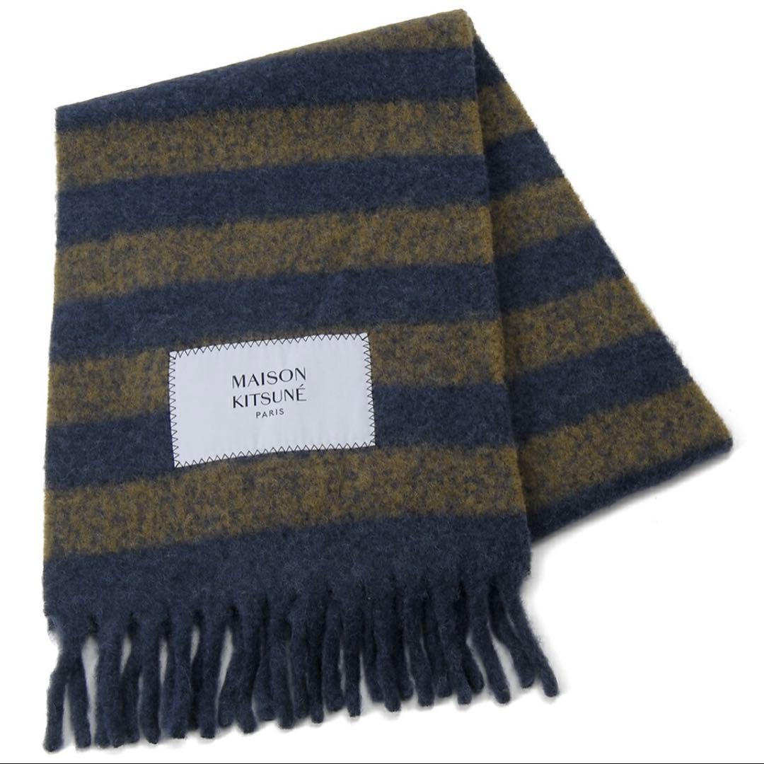 メゾンキツネ メンズ マフラー