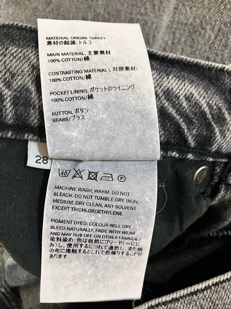 新品 28 24ss OUR LEGACY サードカットデニム 6627