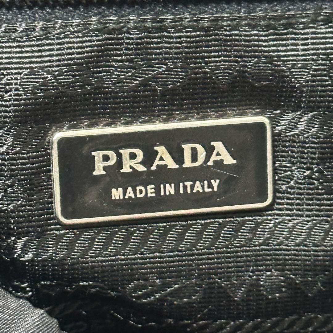 PRADA プラダ リュックサックで バックパック 三角ロゴ ナイロン 黒