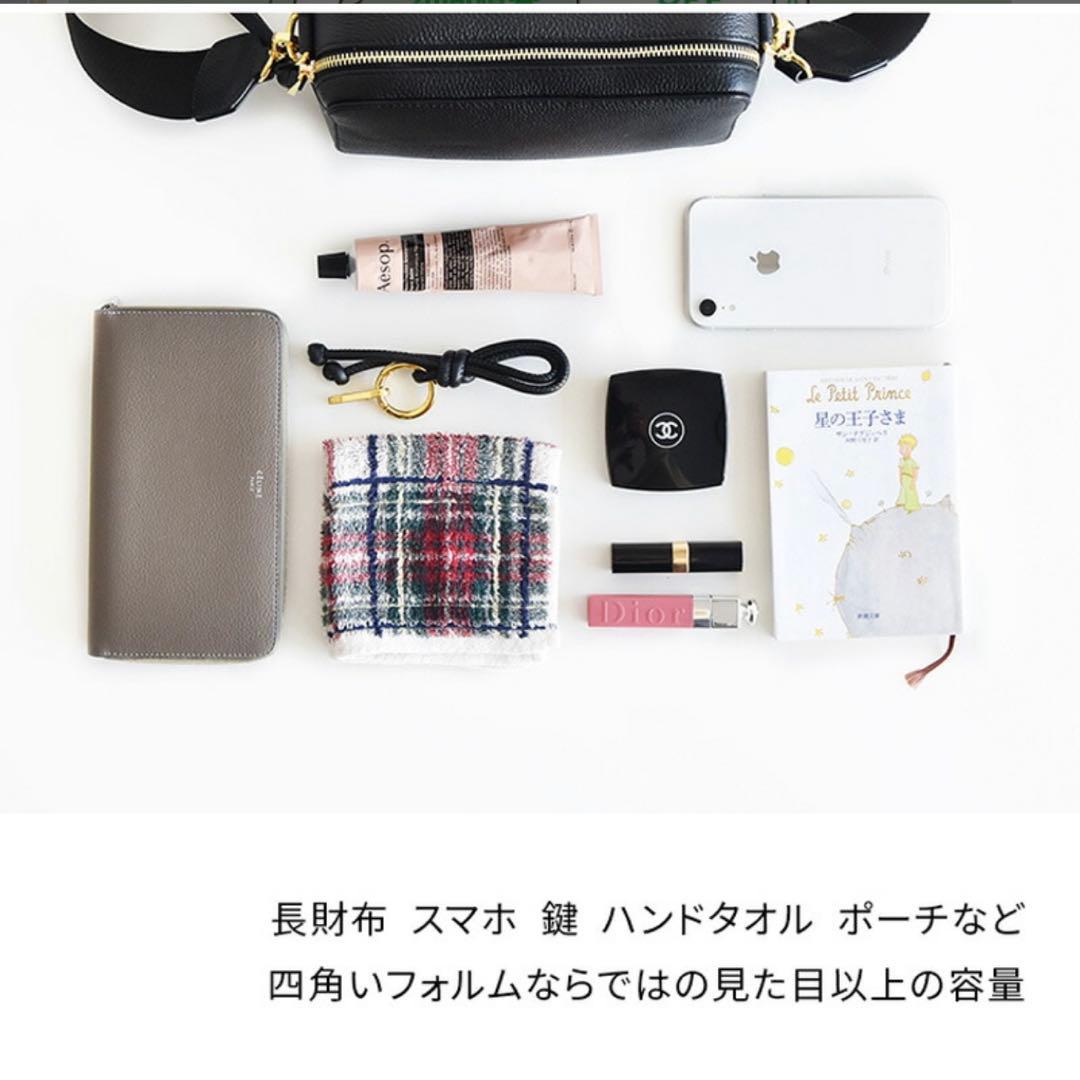 《未使用》I NEED MORE SHOES ショルダーバッグ