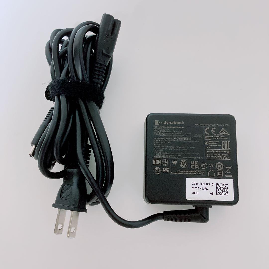 【美品】ダイナブック 爆速SSD256GB 16GB 第11世代パソコンPC