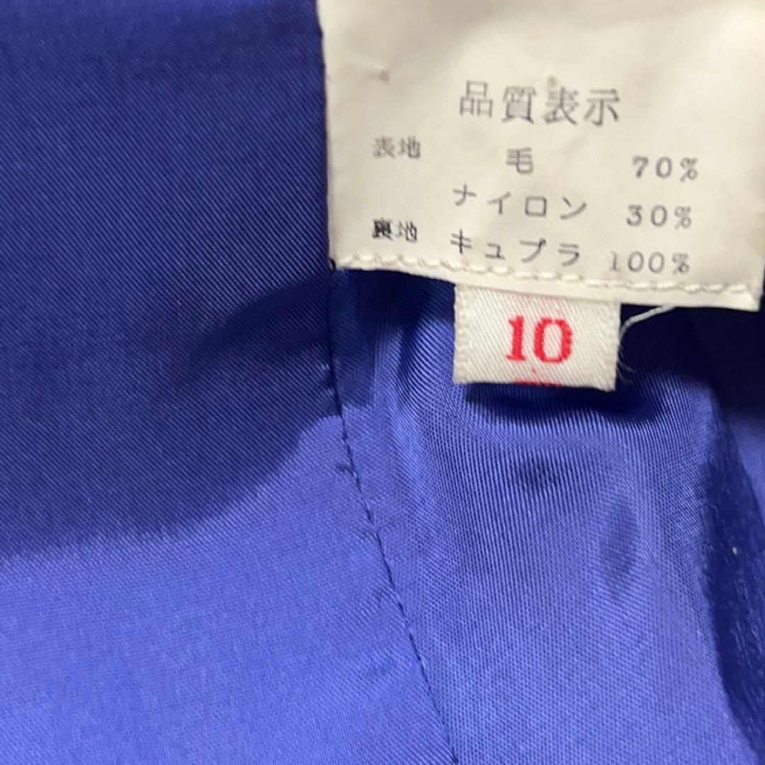 美品　ジバンシー　GIVENCHY ロングコート ヴィンテージ　ビッグカラー