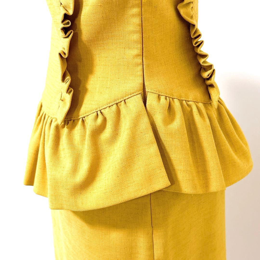 【新品タグ付】manielle ペプラムフリルスカート ゴールド【adk001】