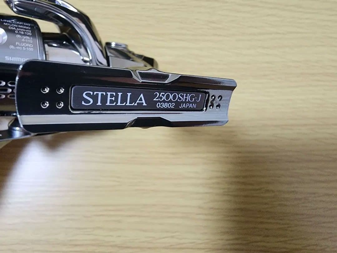 【極美品】18ステラ 2500SHG
