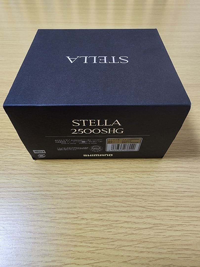 【極美品】18ステラ 2500SHG