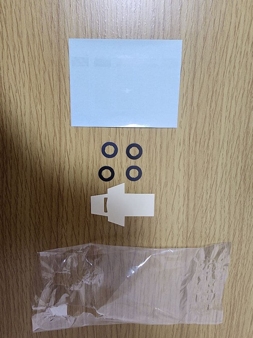 【極美品】18ステラ 2500SHG