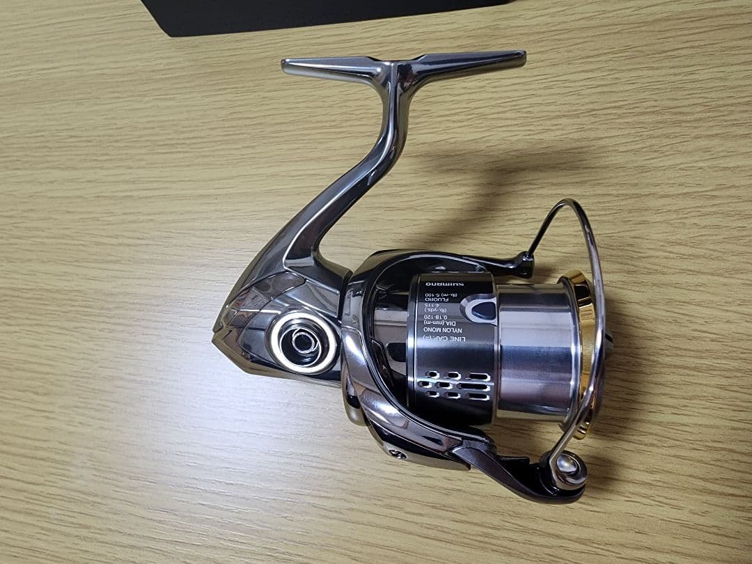 【極美品】18ステラ 2500SHG