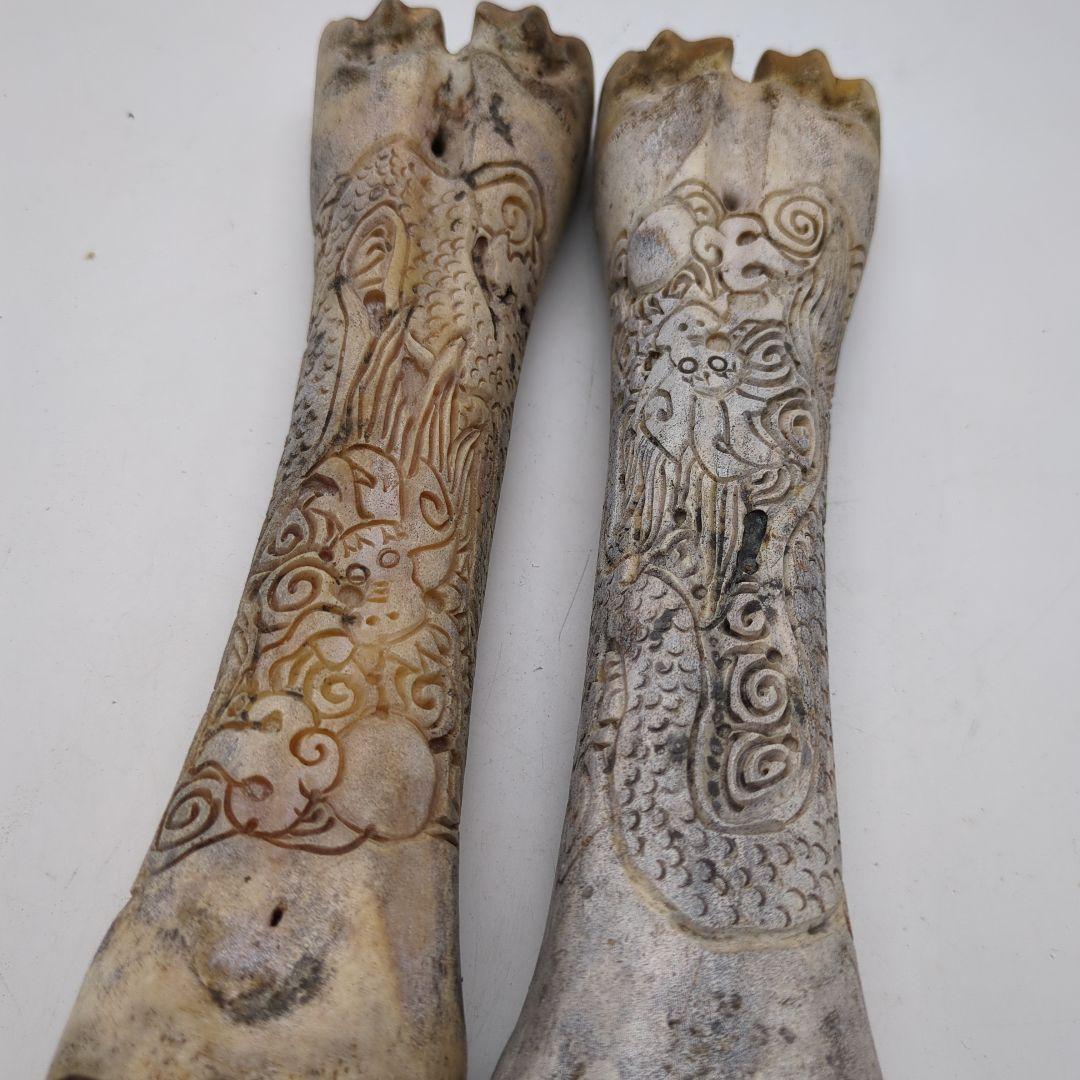 骨の彫刻品　牛骨？　骨董品　彫刻　時代物
