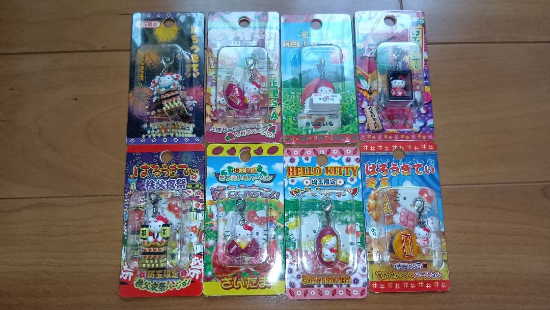も*り様 さいたま限定ハローキティ ストラップセット 14個セット