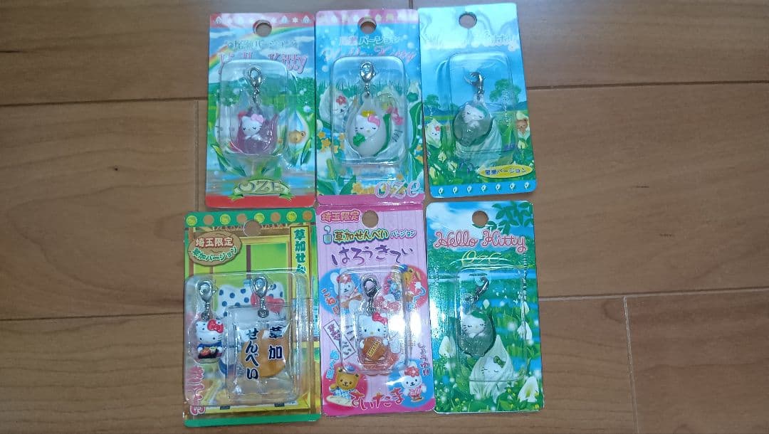 も*り様 さいたま限定ハローキティ ストラップセット 14個セット