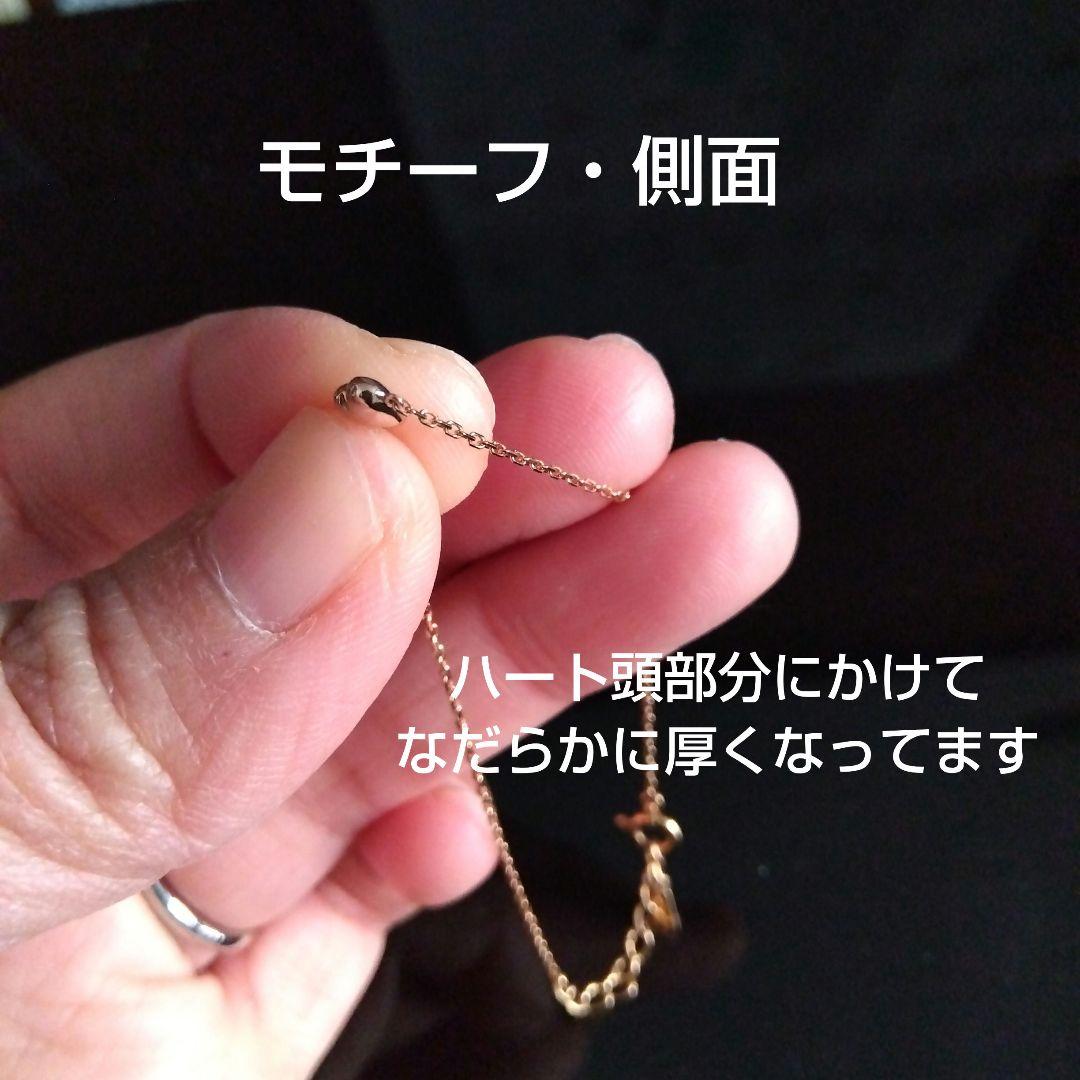 オレフィーチェ　18K PG アミュレットハート ブレスレット　OREFICE