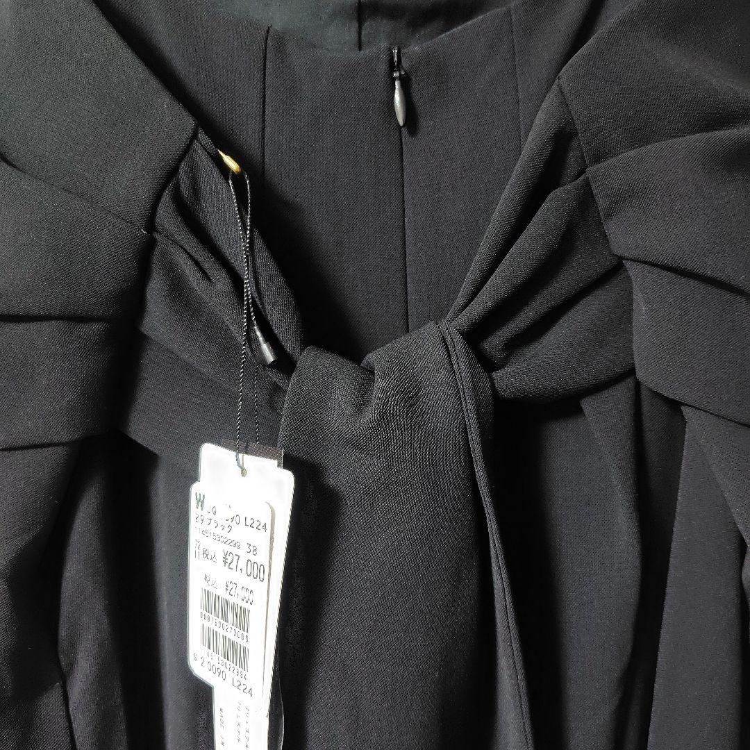 ヤマダヤ　スコットクラブ　4点　福袋