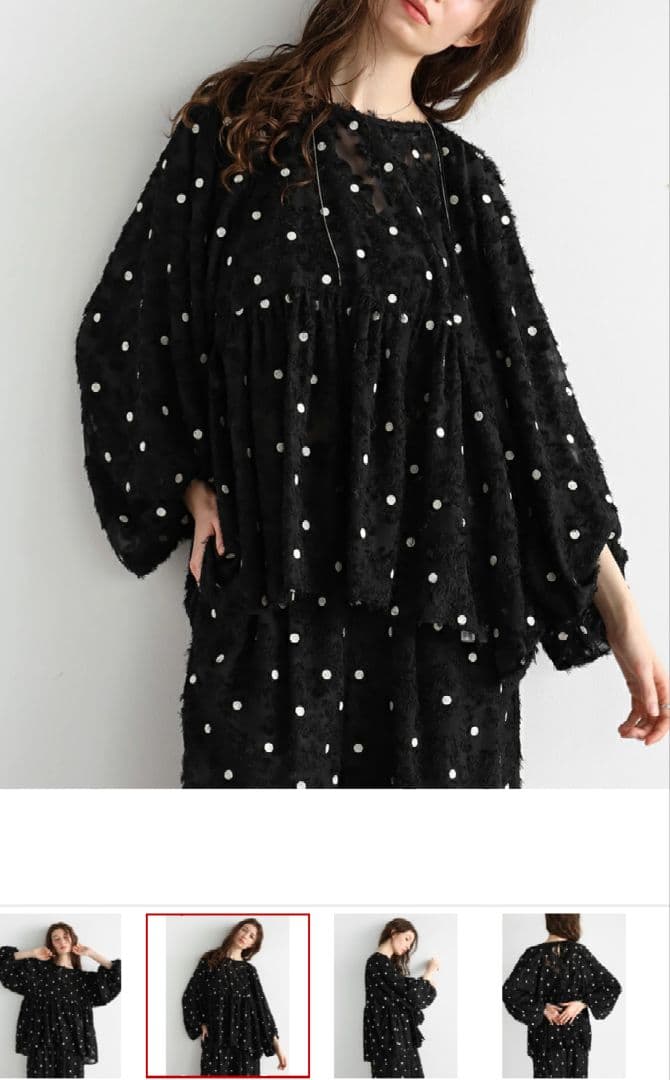 ヤマダヤ　スコットクラブ　4点　福袋