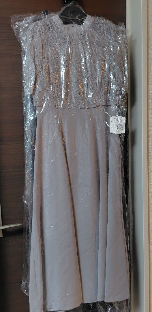 ヤマダヤ　スコットクラブ　4点　福袋