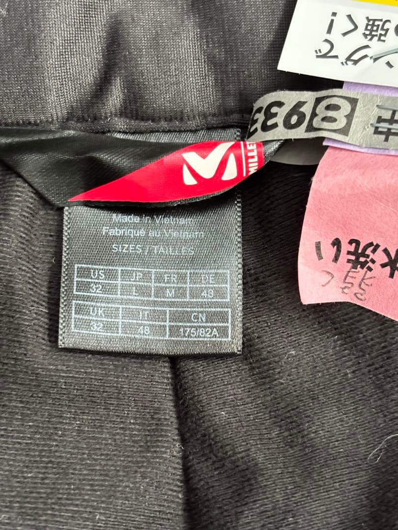 MILLETスキーウェア イエロー/ダークグレー 上下