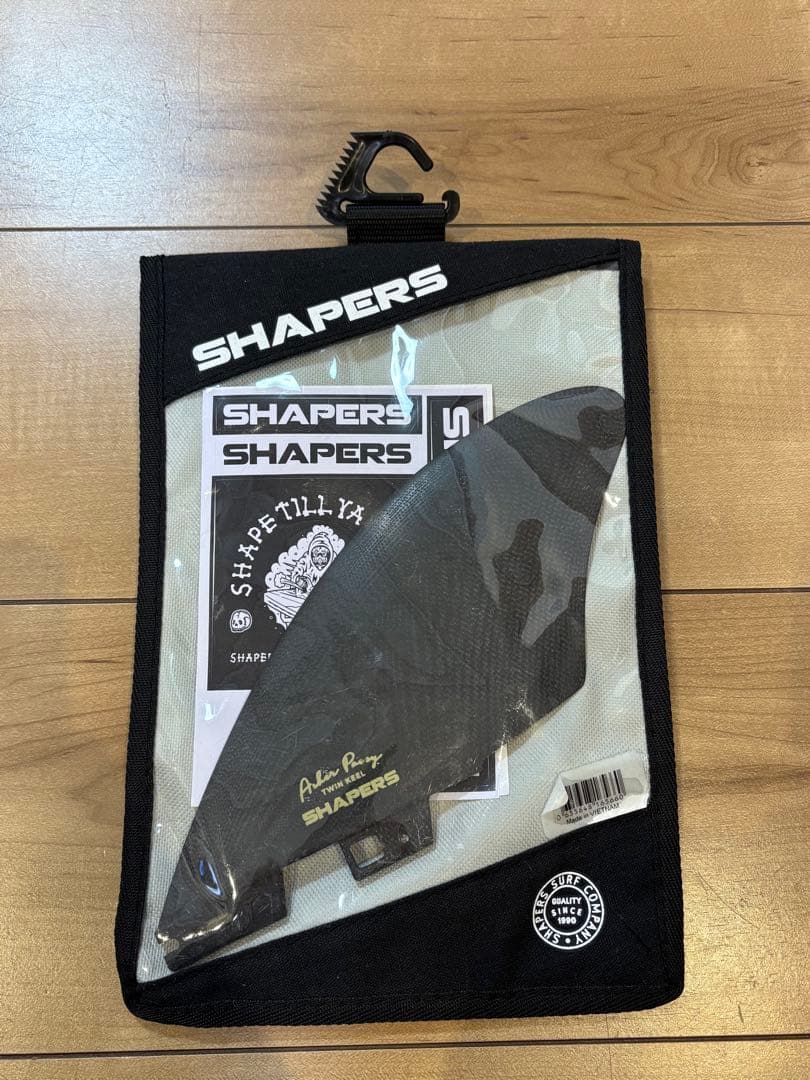 SGR0330様専用インパラ1kg+硬化剤+FCS29°セット